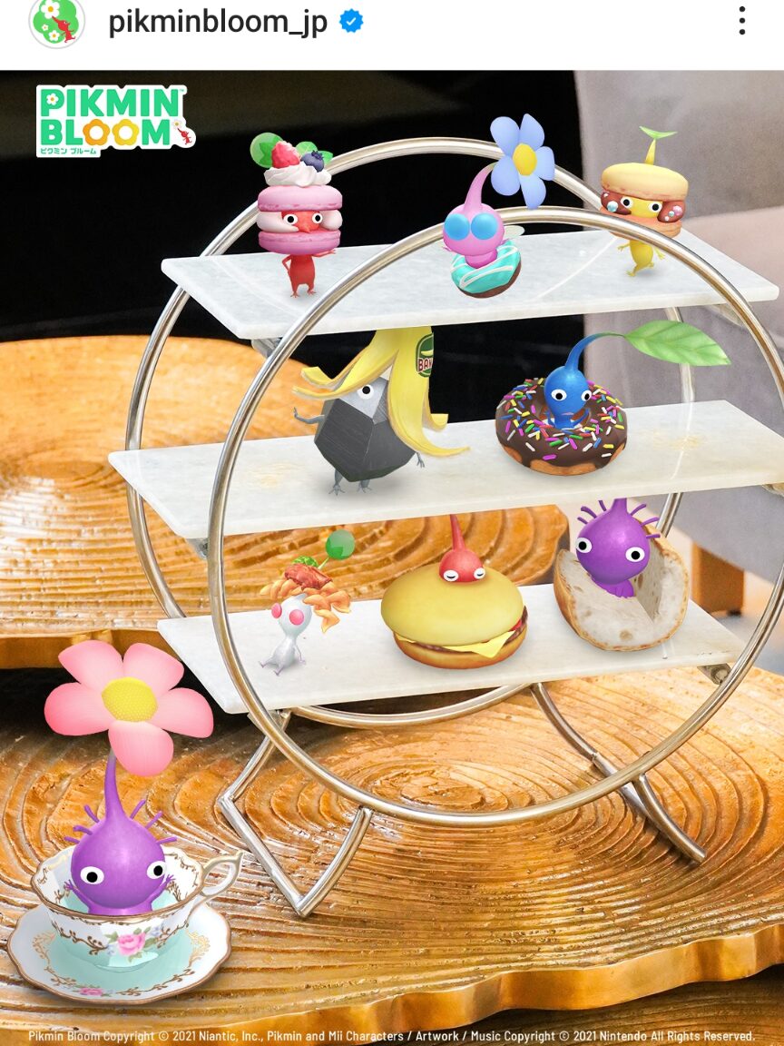 アフタヌーンティーデコピクミン