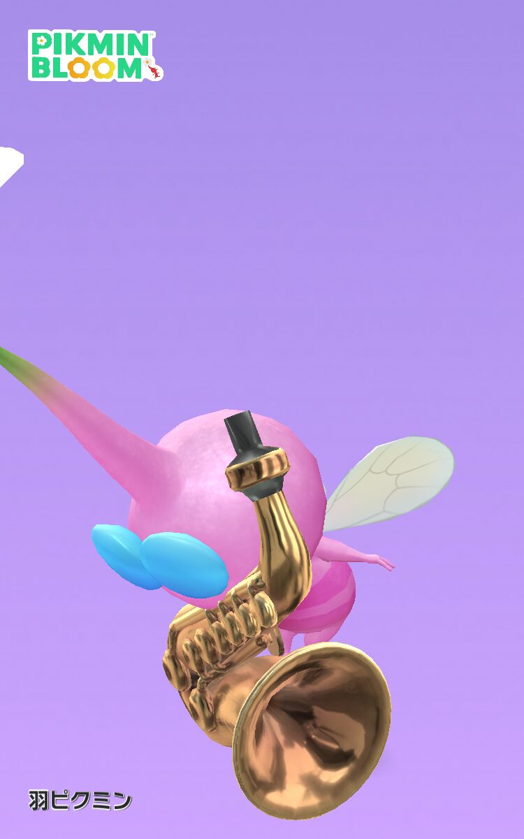 ミニチュア楽器デコの羽ピクミン