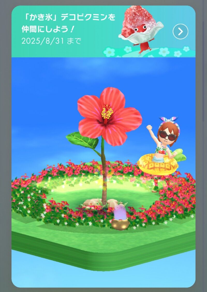 イベントルーレット