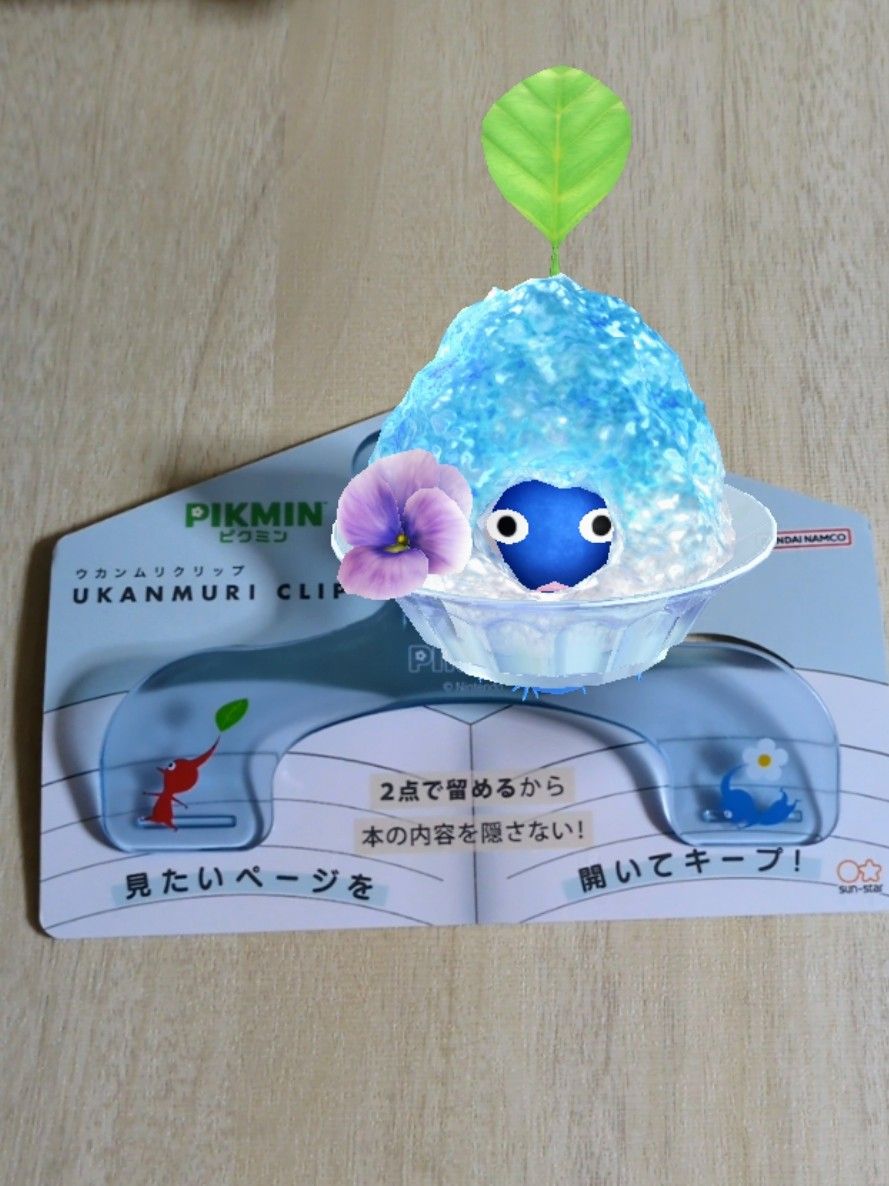 かき氷デコの青ピクミンとウカンムリクリップ