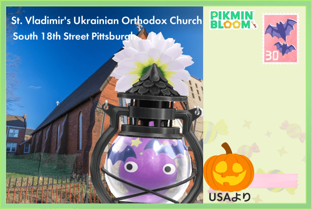 ハロウィンライトデコの紫ピクミンのポストカード