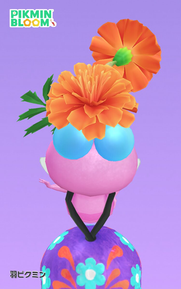 カラベラデコの羽ピクミン