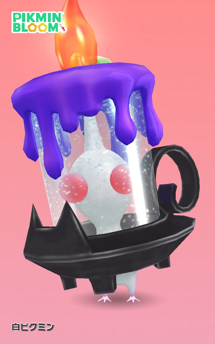 ハロウィンライトデコの白ピクミン