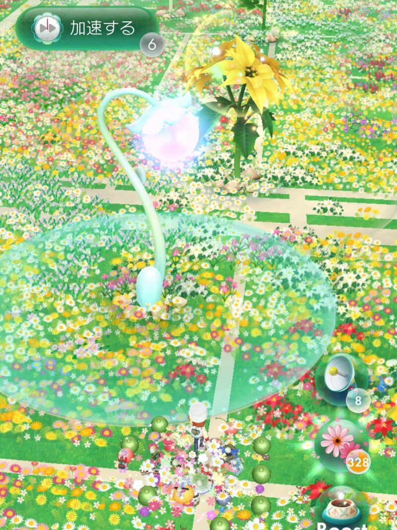 ファミリーマートのスペシャルスポット