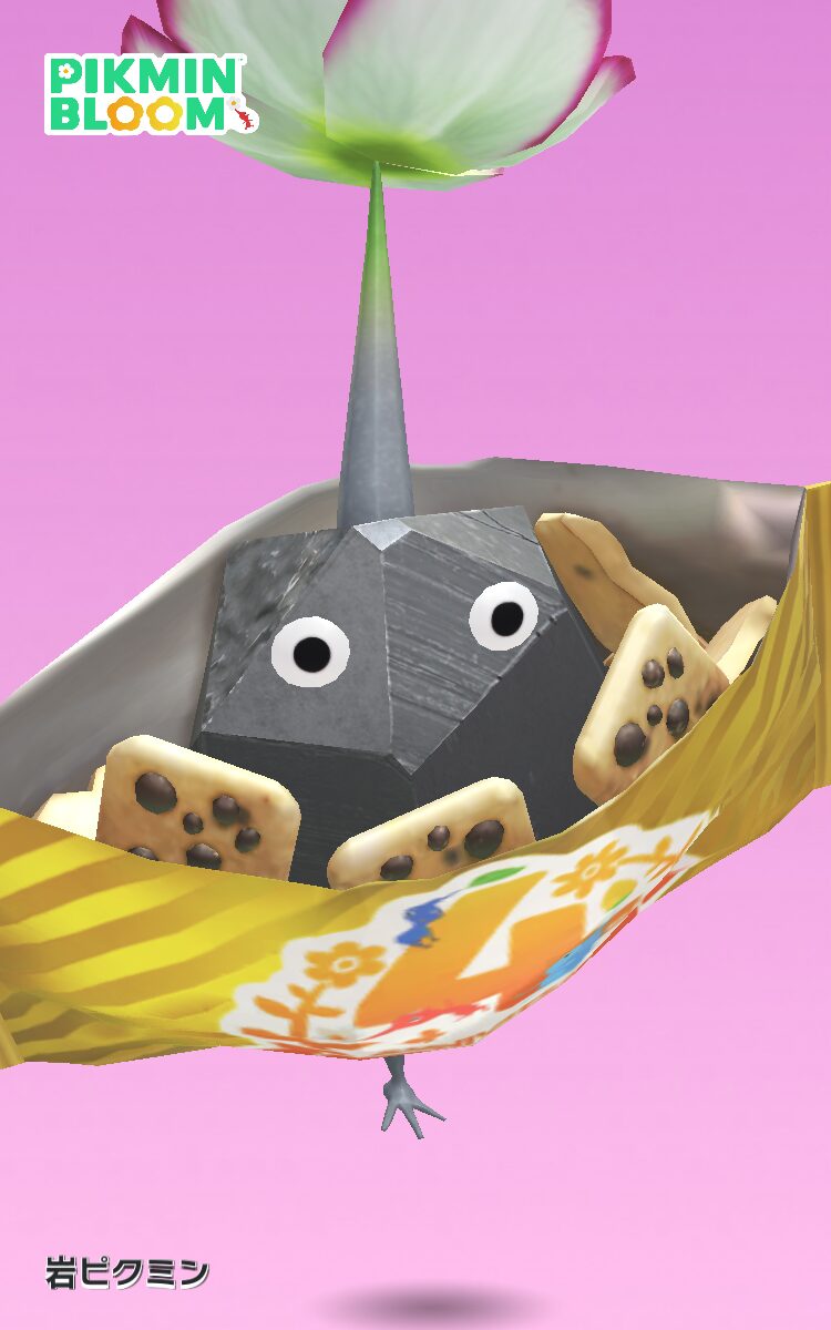 4周年記念のお菓子デコの岩ピクミン