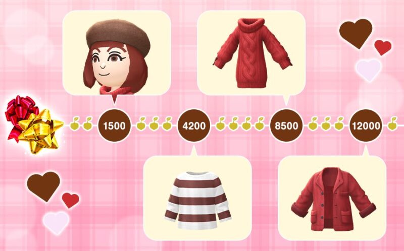 ラッピングリボンを集めるお題