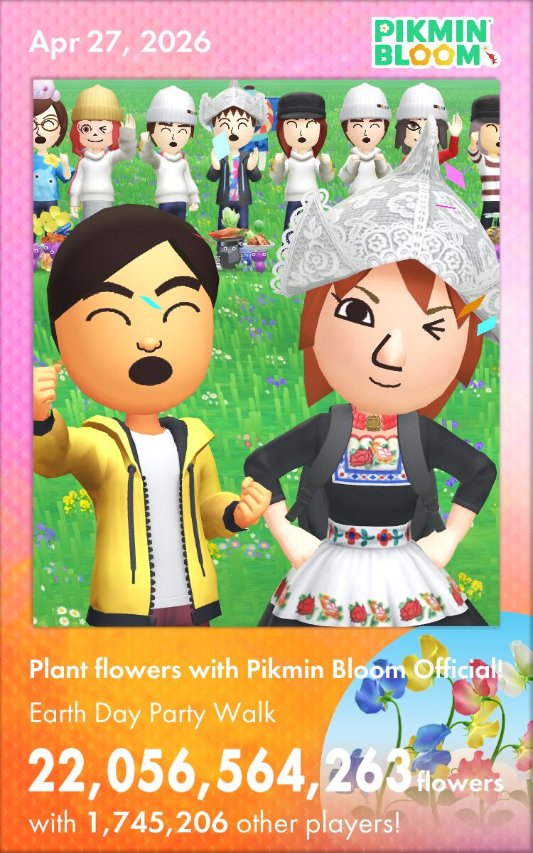 アースデイパーティウォークのカード