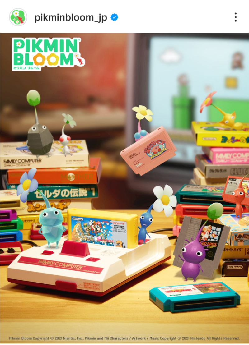 2026年5月は「ゲームカセット」イベント