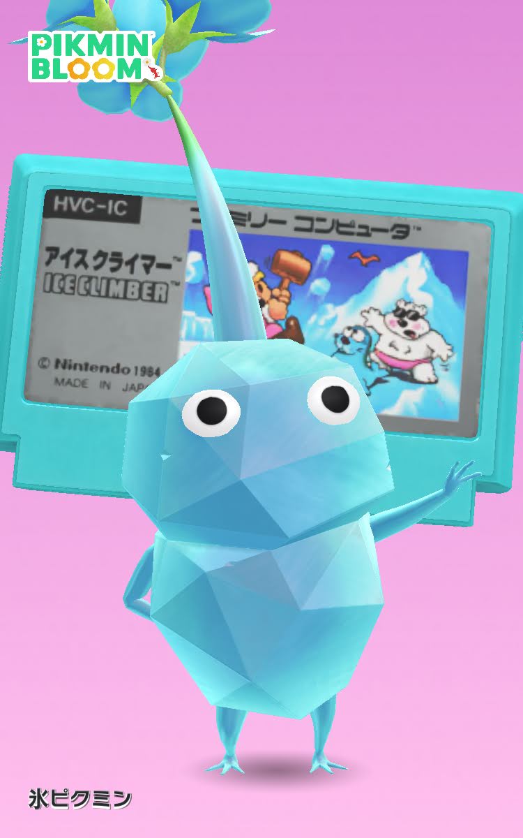ゲームカセットデコ氷ピクミン