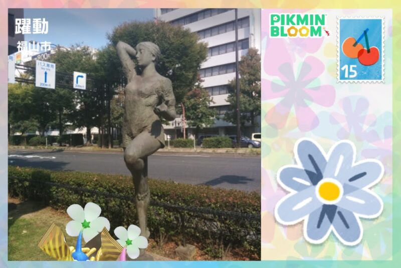 ポスカ咲きのポストカード