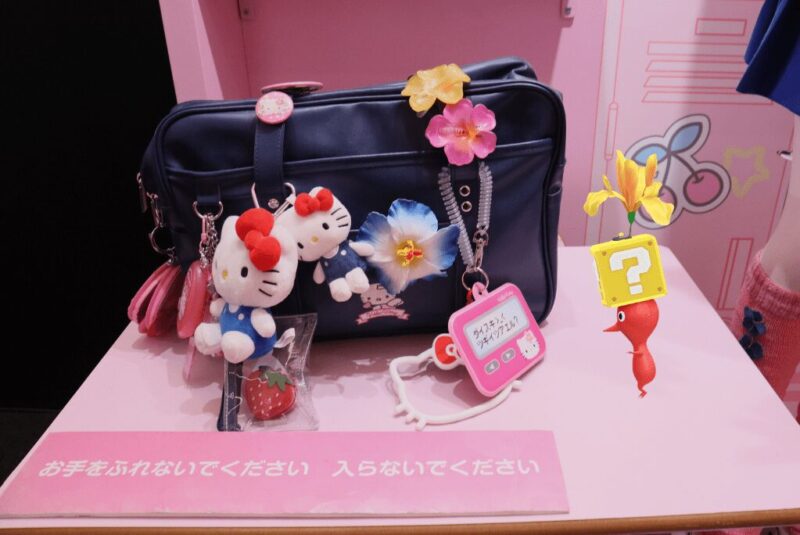 ハテナブロックの黄ピクミンとキティちゃんのかばん