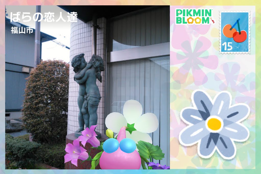 花かんむりデコの羽ピクミンとバラの恋人たち