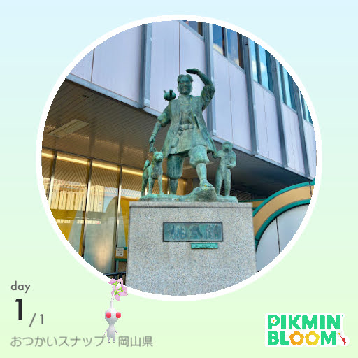 桃太郎像