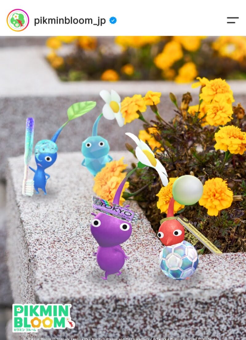 いろいろなデコに氷ピクミンが仲間入り