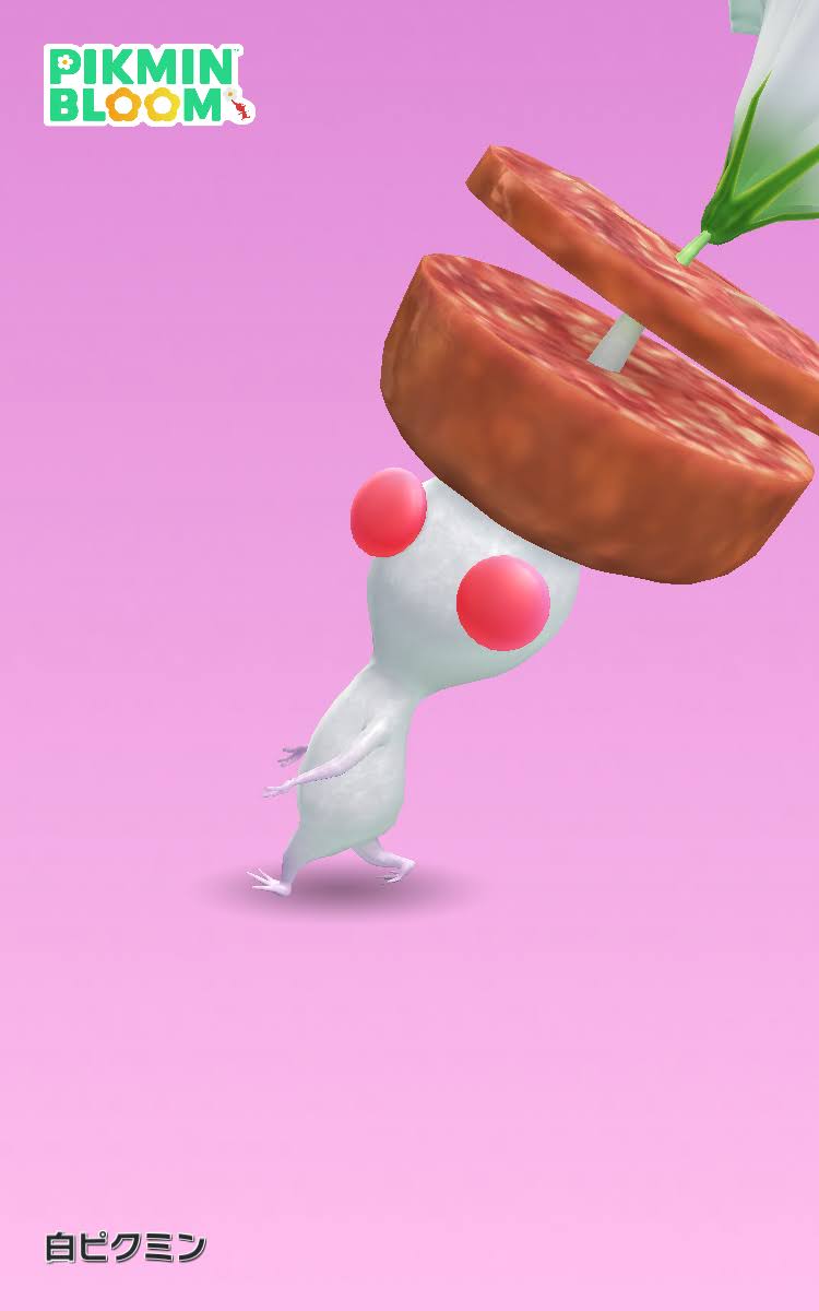 ソーセージデコ白ピクミン